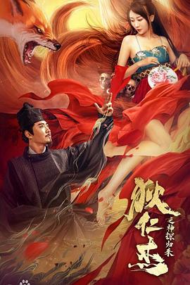 变形金刚4：绝迹重生